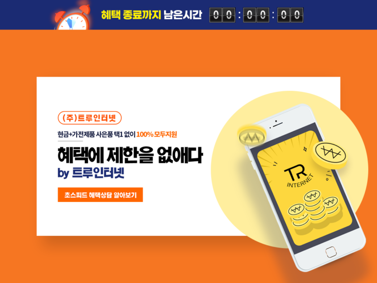 1e9a23fc-9d7a-4c53-a332-b86ba65c8212