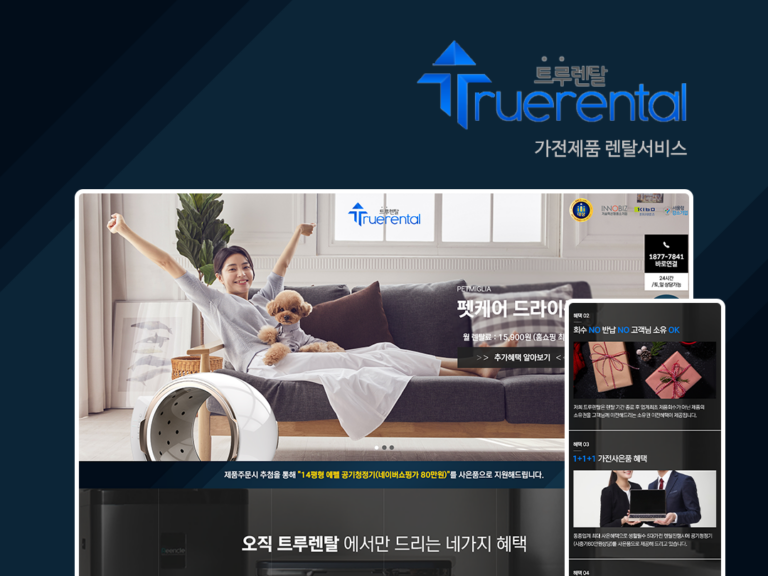 2627c650-8e2e-4cd0-b1ae-338782302283