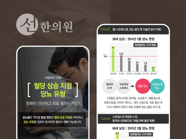 2c69410c-3ead-4e5f-b193-cbd5fa5100b1