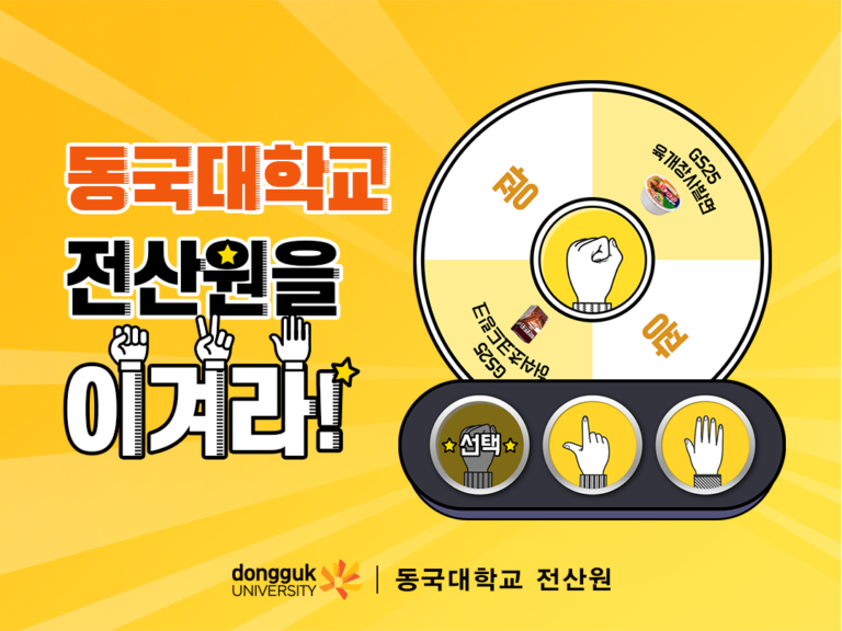 4d003948-0e10-443d-b6e7-4044ae93dc18