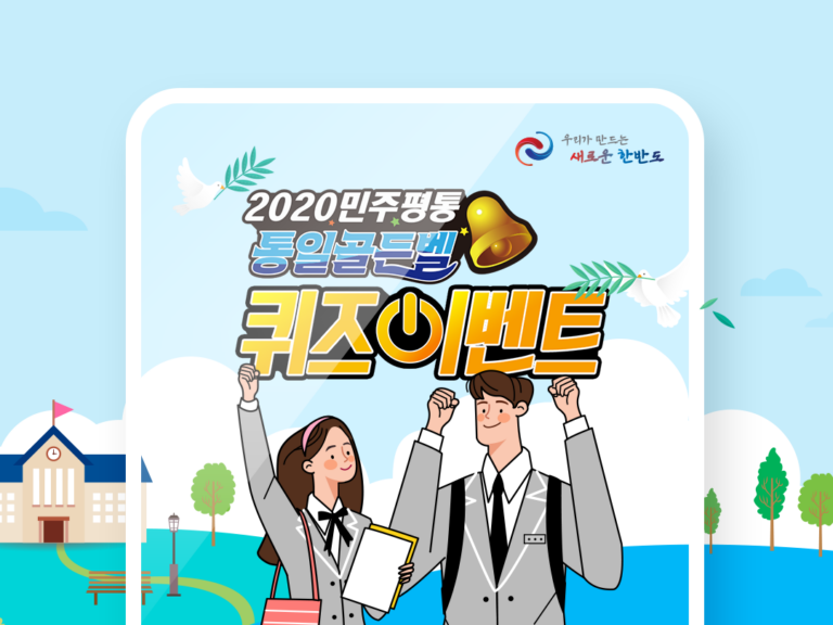 60684d85-b413-4707-a583-e62715adbd70