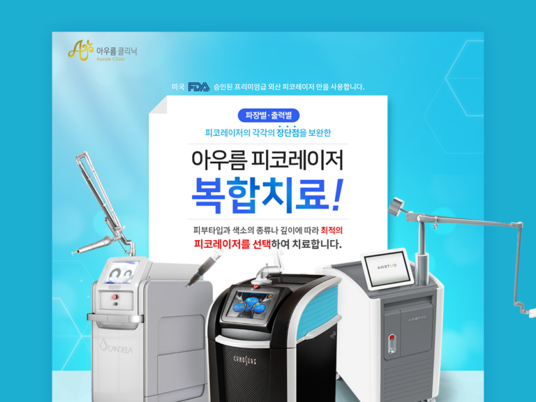 6873c909-01bf-43f1-8d2a-6d6daf41450b