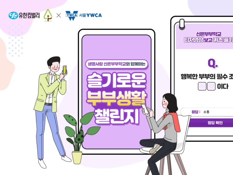 8dffbebf-f477-4347-9eaf-0897fd896493