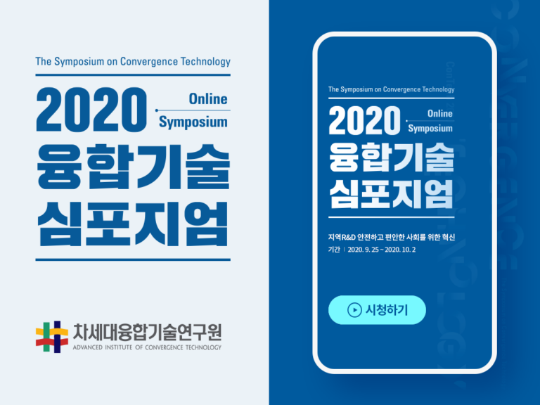 997a959c-3b98-4686-a060-b6976220518e