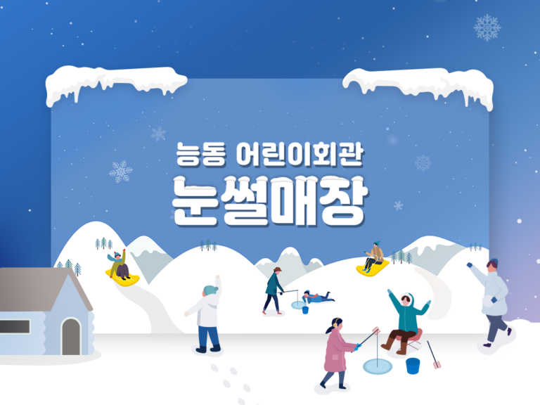 ee726506-85e9-4771-9fe4-49d13daacfb3